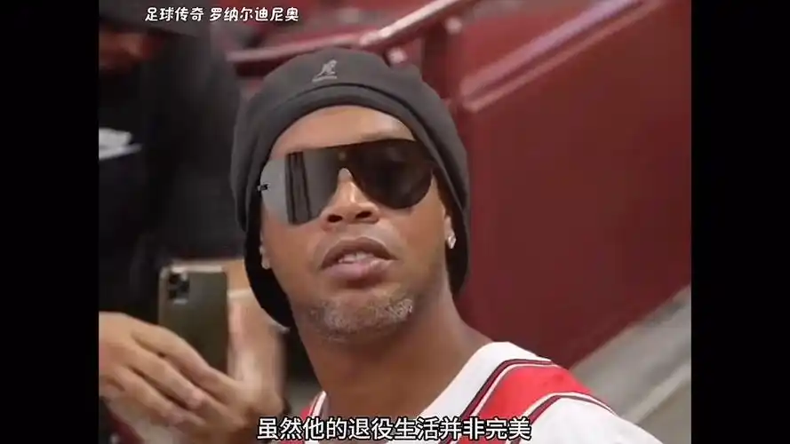 资策略与国