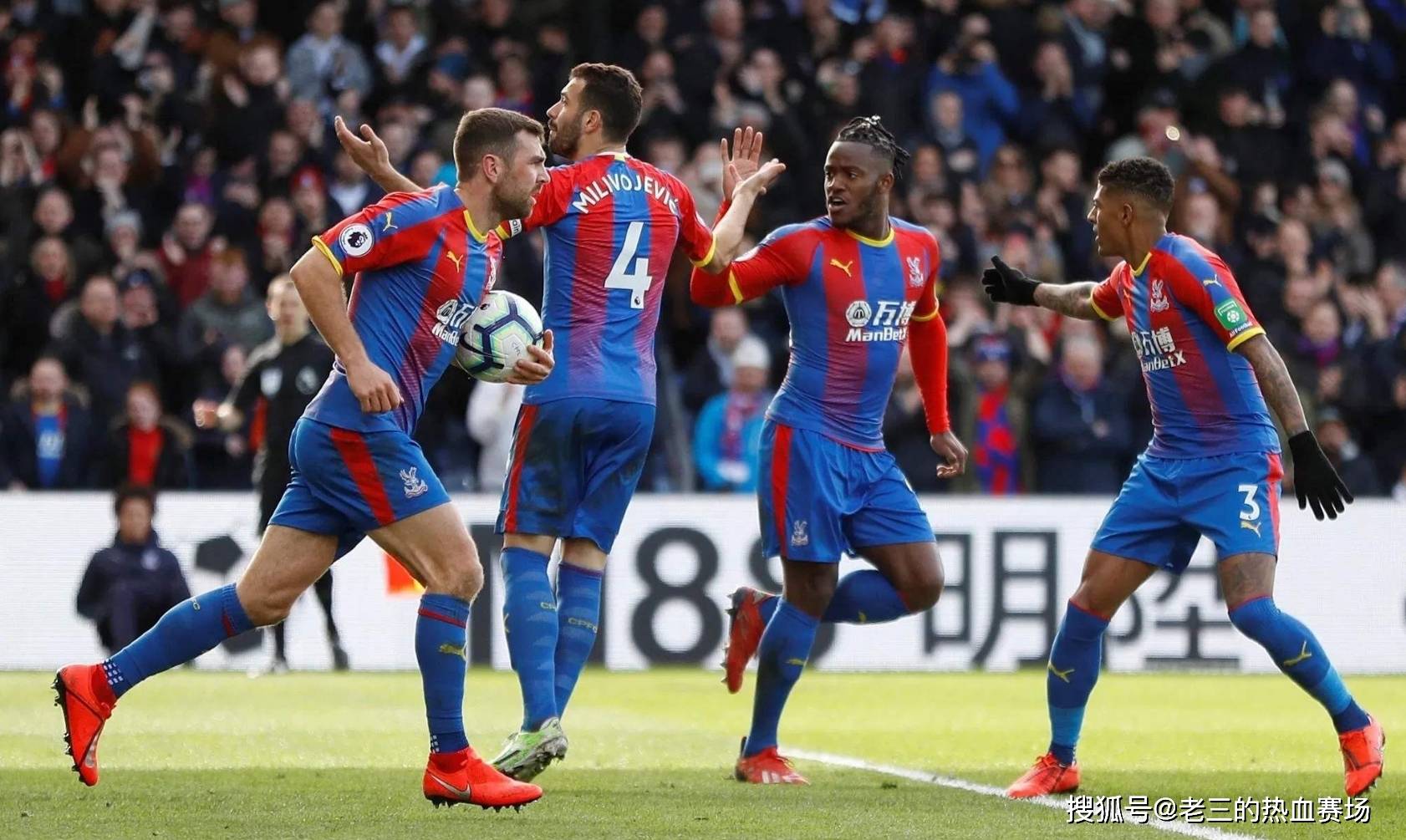 给了他一种 给了他一种